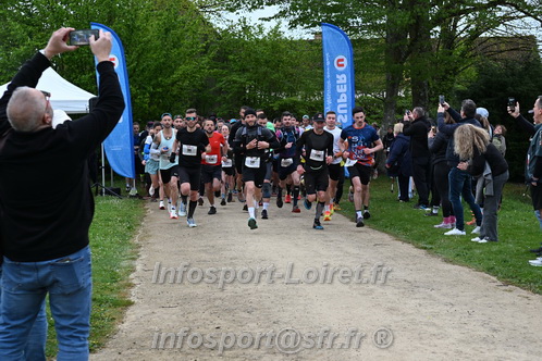 Trail _Chamerolles2026/CHM2026_0103.JPG